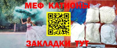 гашишное масло Пушкино