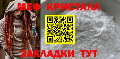 2c-b Первоуральск