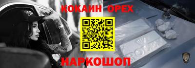 стаф Партизанск