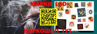 2c-b Первоуральск