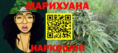 стаф Партизанск