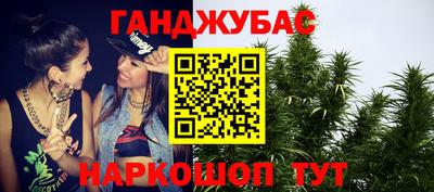 сатива Пугачёв