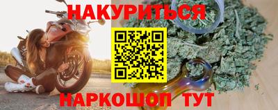 2c-b Первоуральск