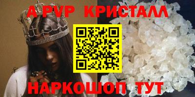 2c-b Первоуральск