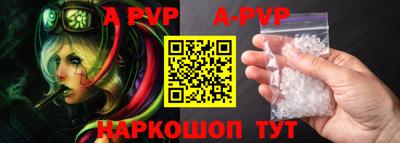 2c-b Первоуральск