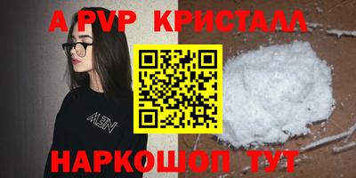 2c-b Первоуральск