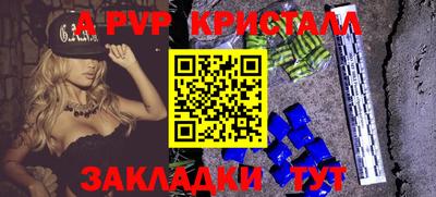 2c-b Первоуральск