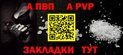 2c-b Первоуральск