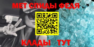 2c-b Первоуральск