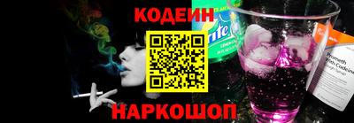 сатива Пугачёв