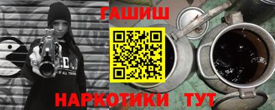 СК Пыть-Ях