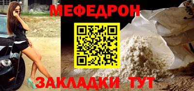 2c-b Первоуральск